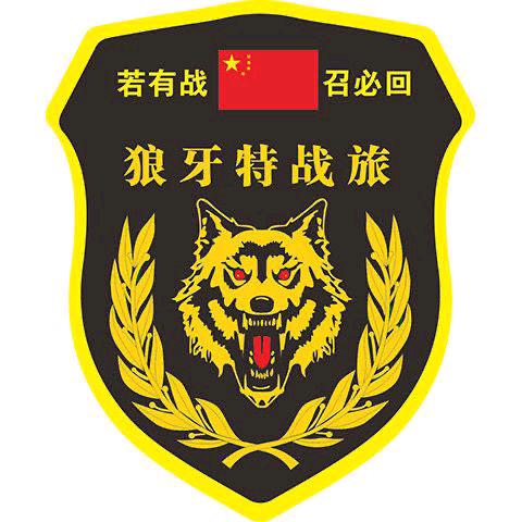 ℳ.এ᭄春春  ℳ.এ᭄