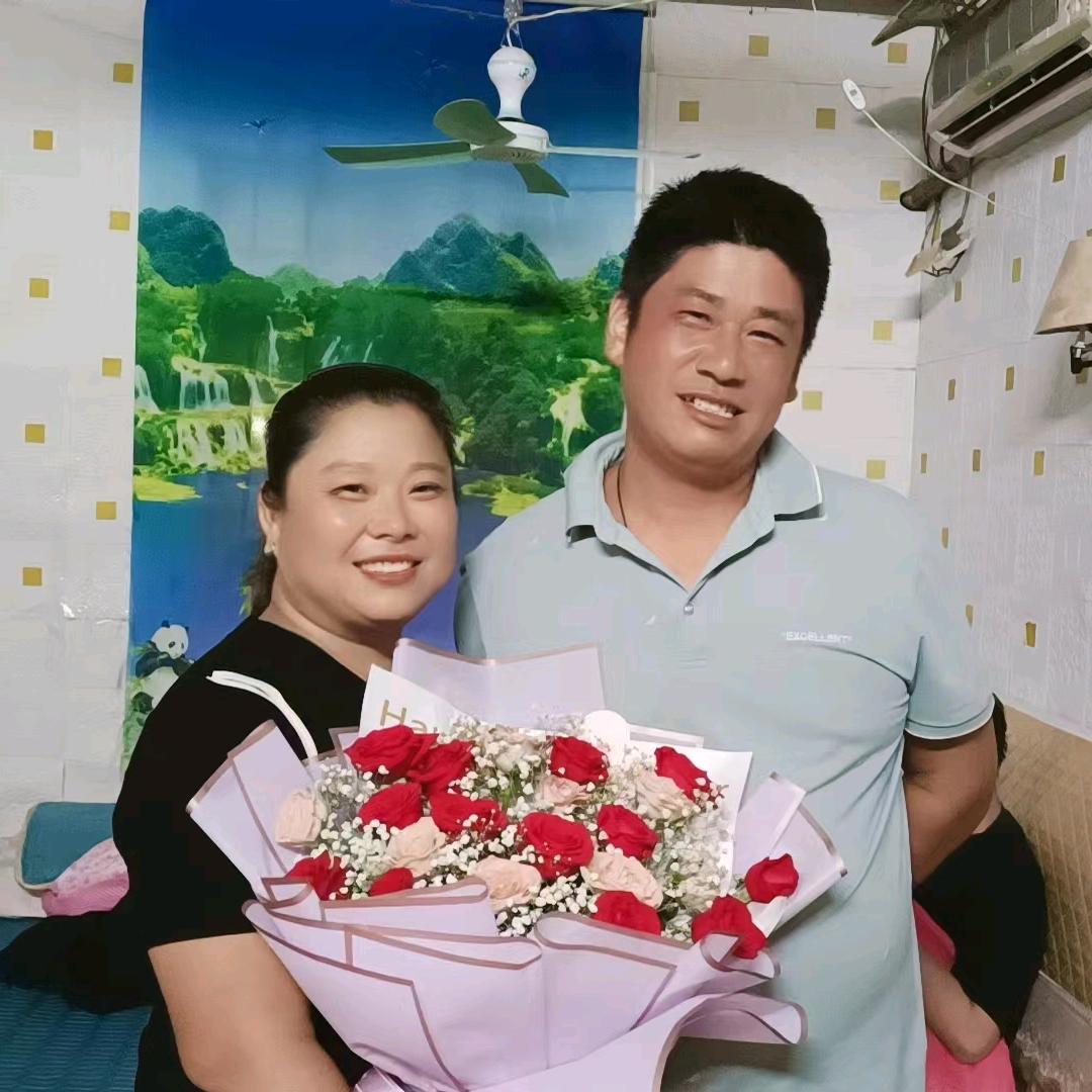 开心