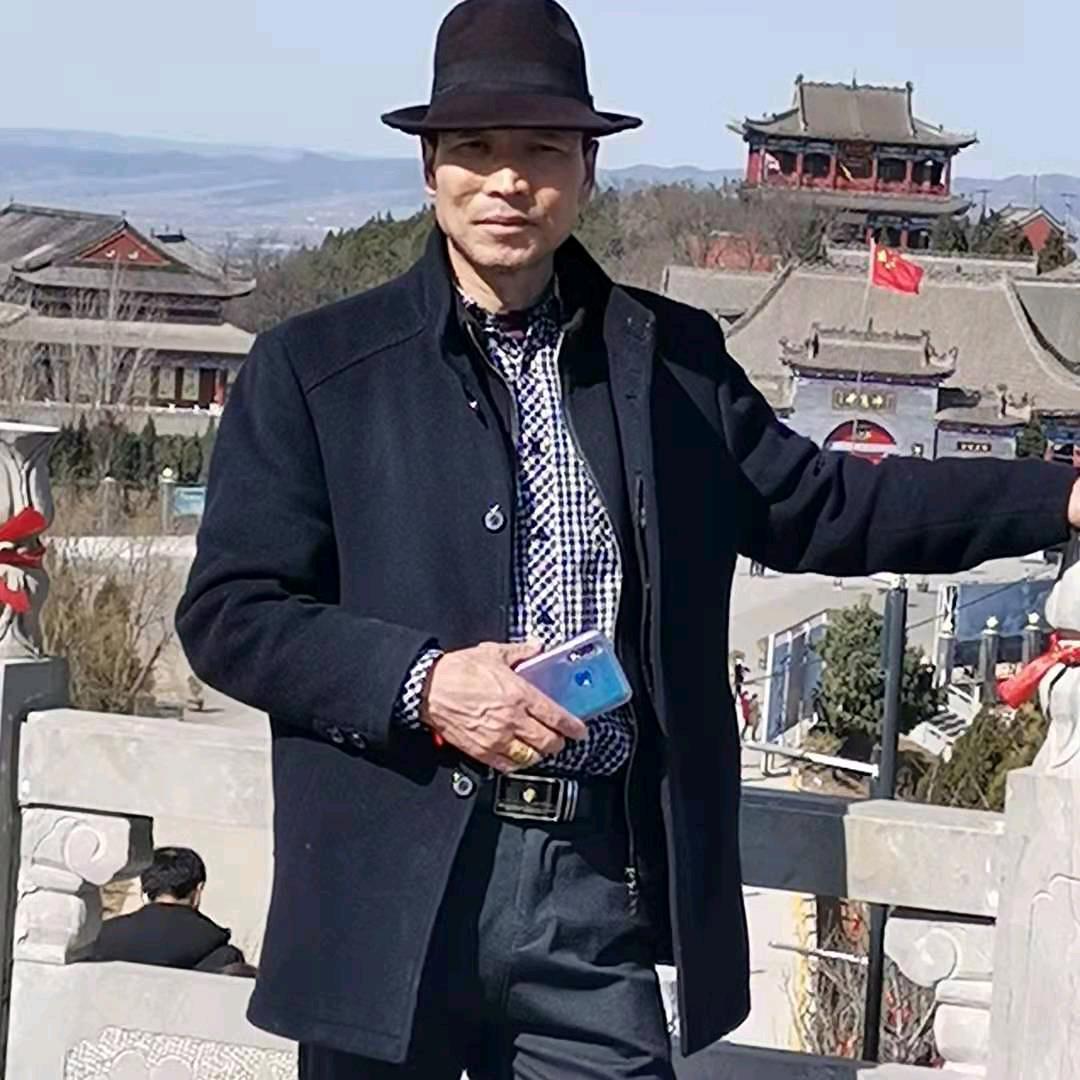 拼搏老王