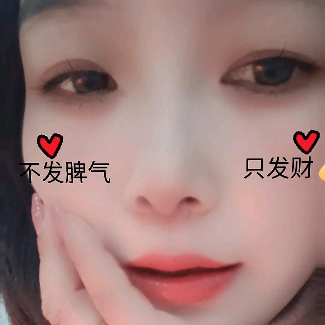 杨姐