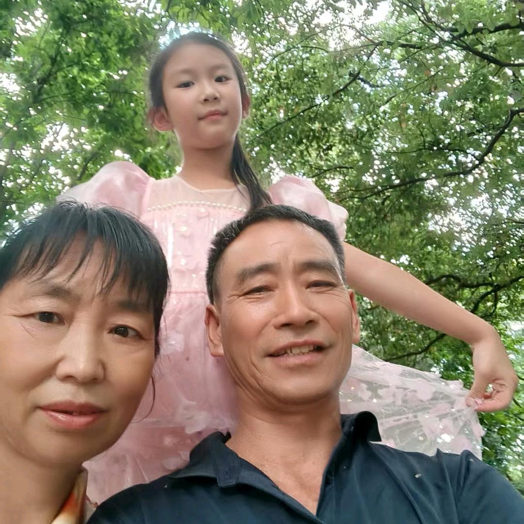 快乐人生