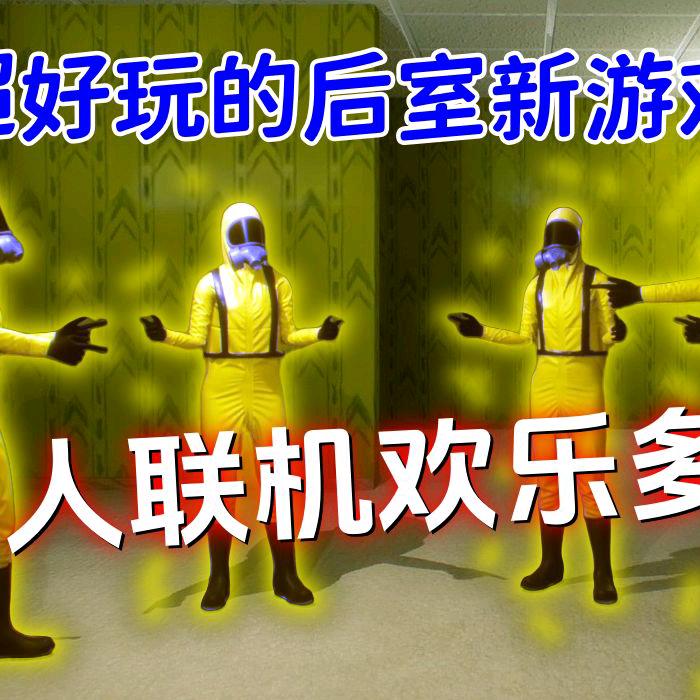 猎人复仇流浪者