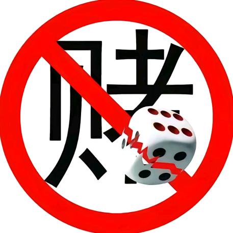 青蛙壳