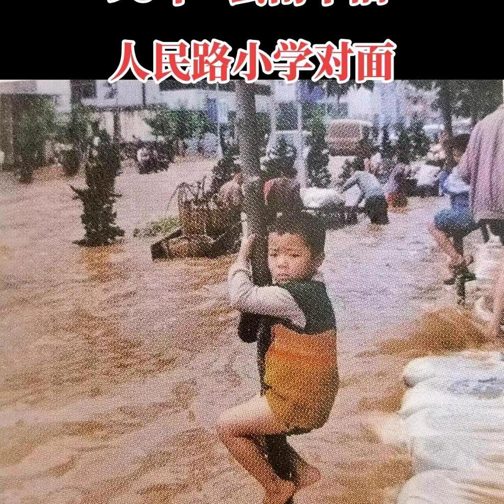 酒门提督（个旧蒋三烧烤昆明①分店）