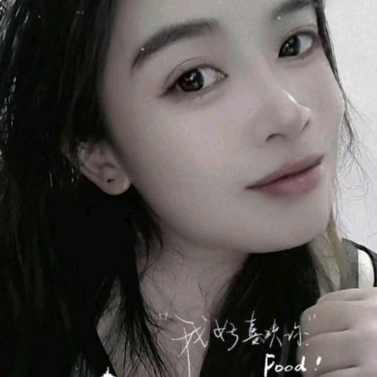 小姑