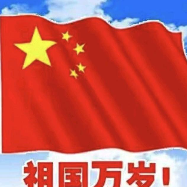 你有情我有意