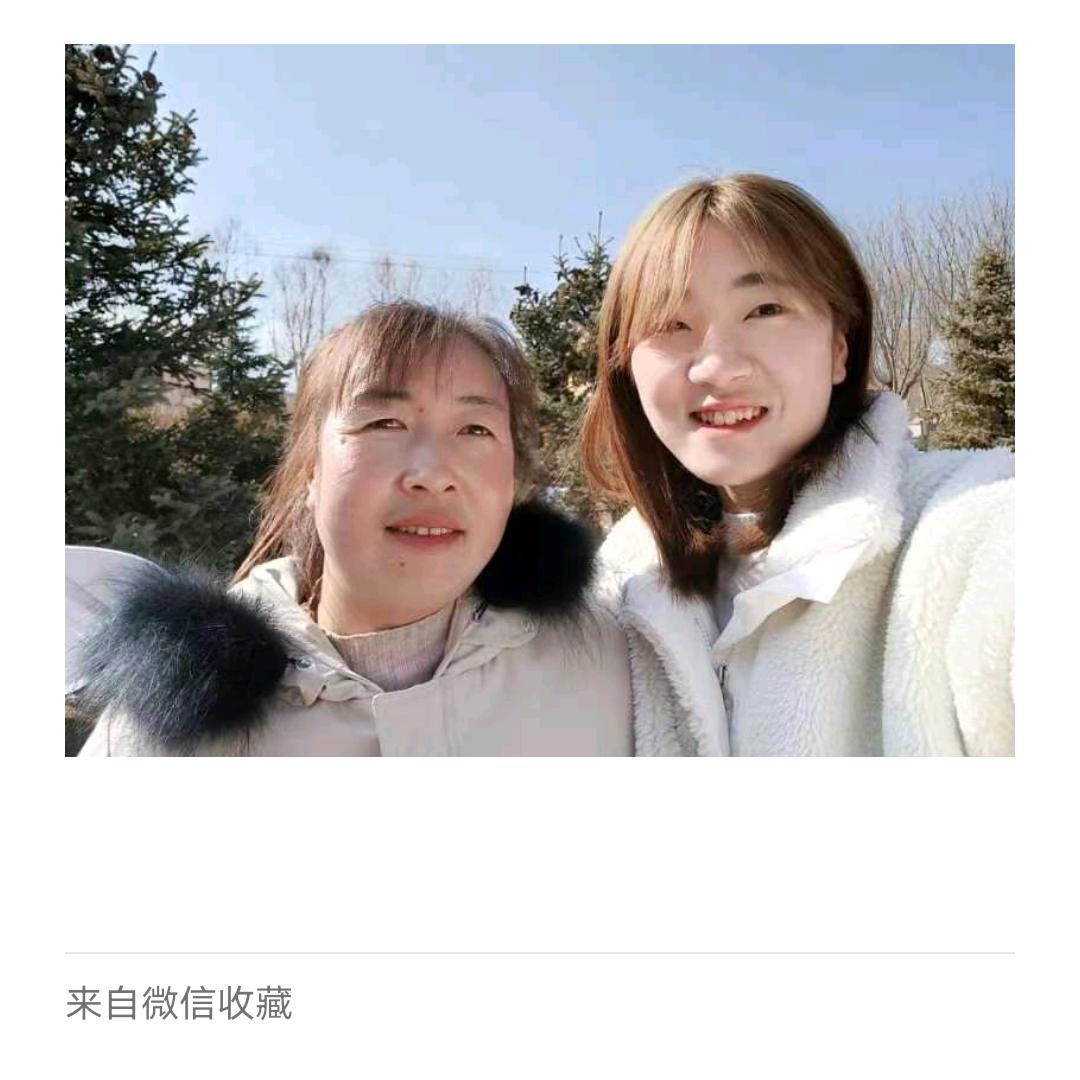 不会加好友。