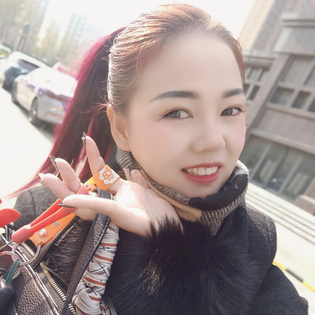 你的姑娘👩🏻