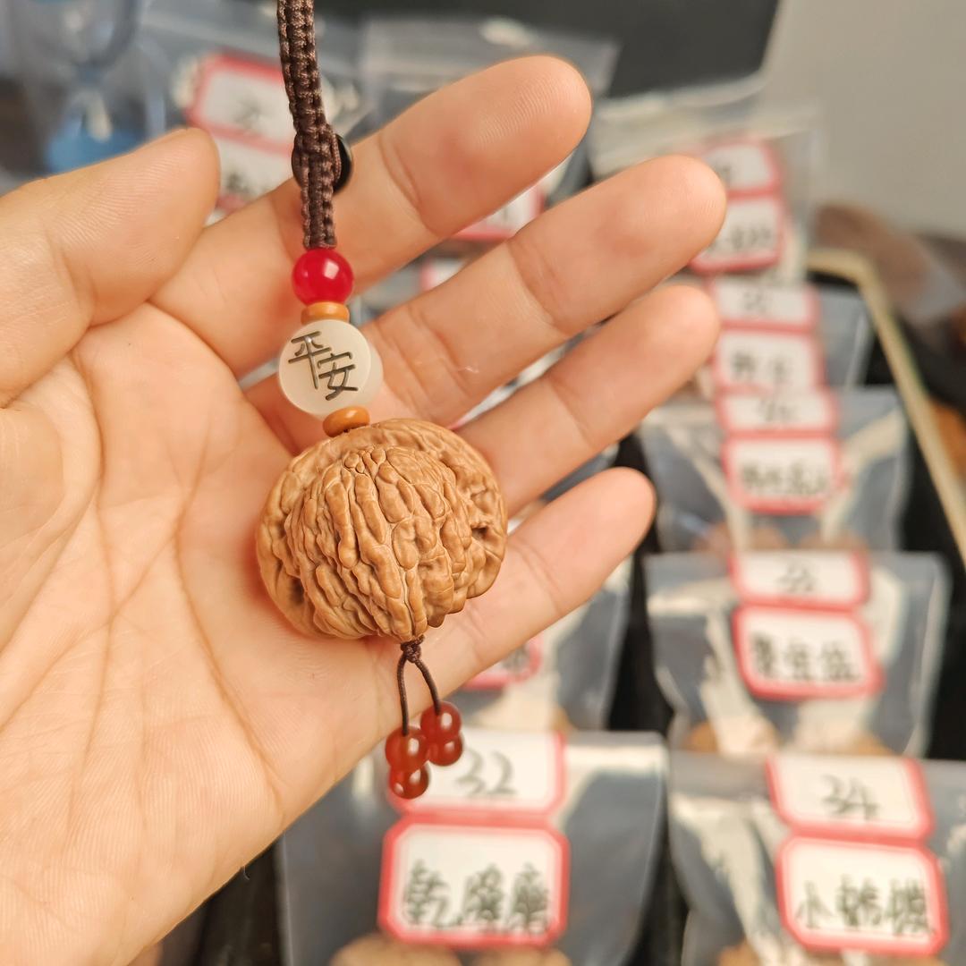半只核桃儿