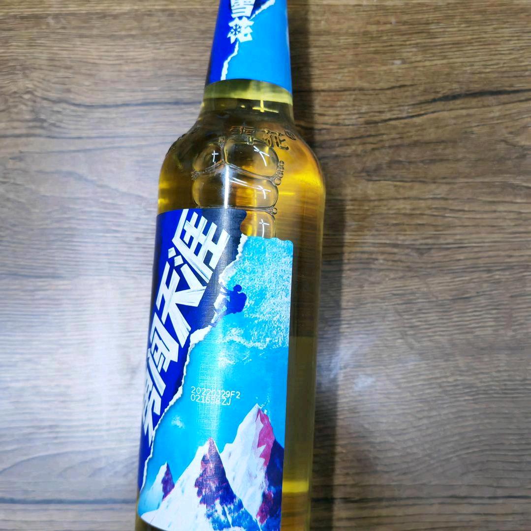 你八度哥