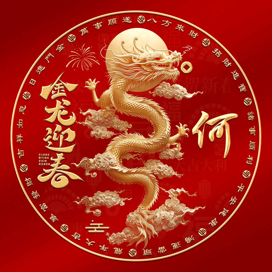 余生～～随缘