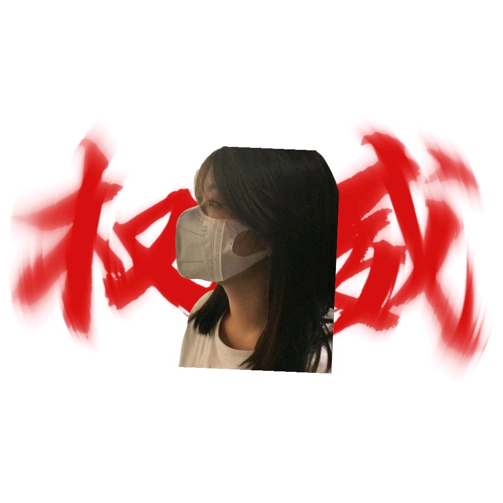 不要迷茫。不要慌张。太阳下山,还有月光。