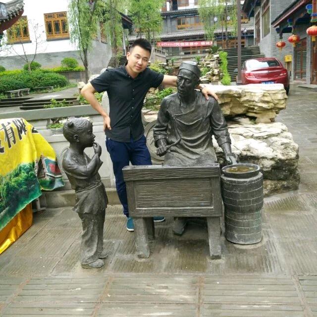 潘   少