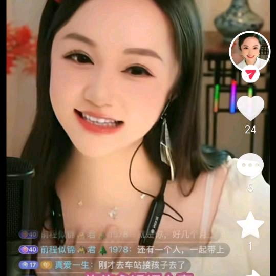 依依798