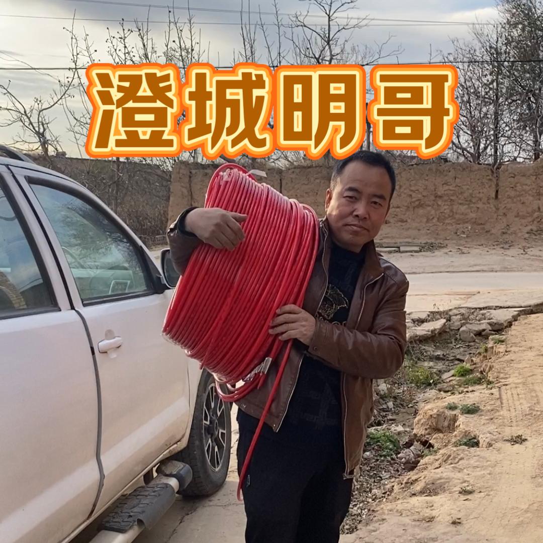 明哥水暖炕