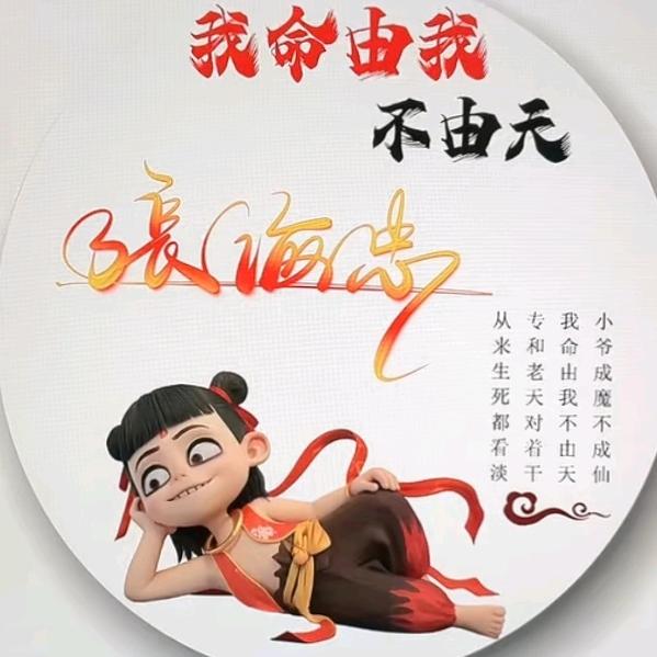 那段年少的时光