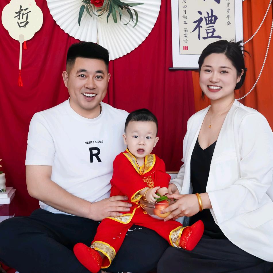 张斯彤