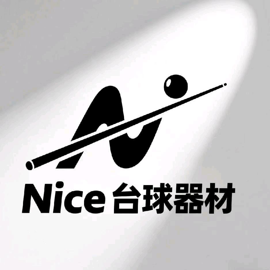 nice台球器材（西乌星牌台球俱乐部)