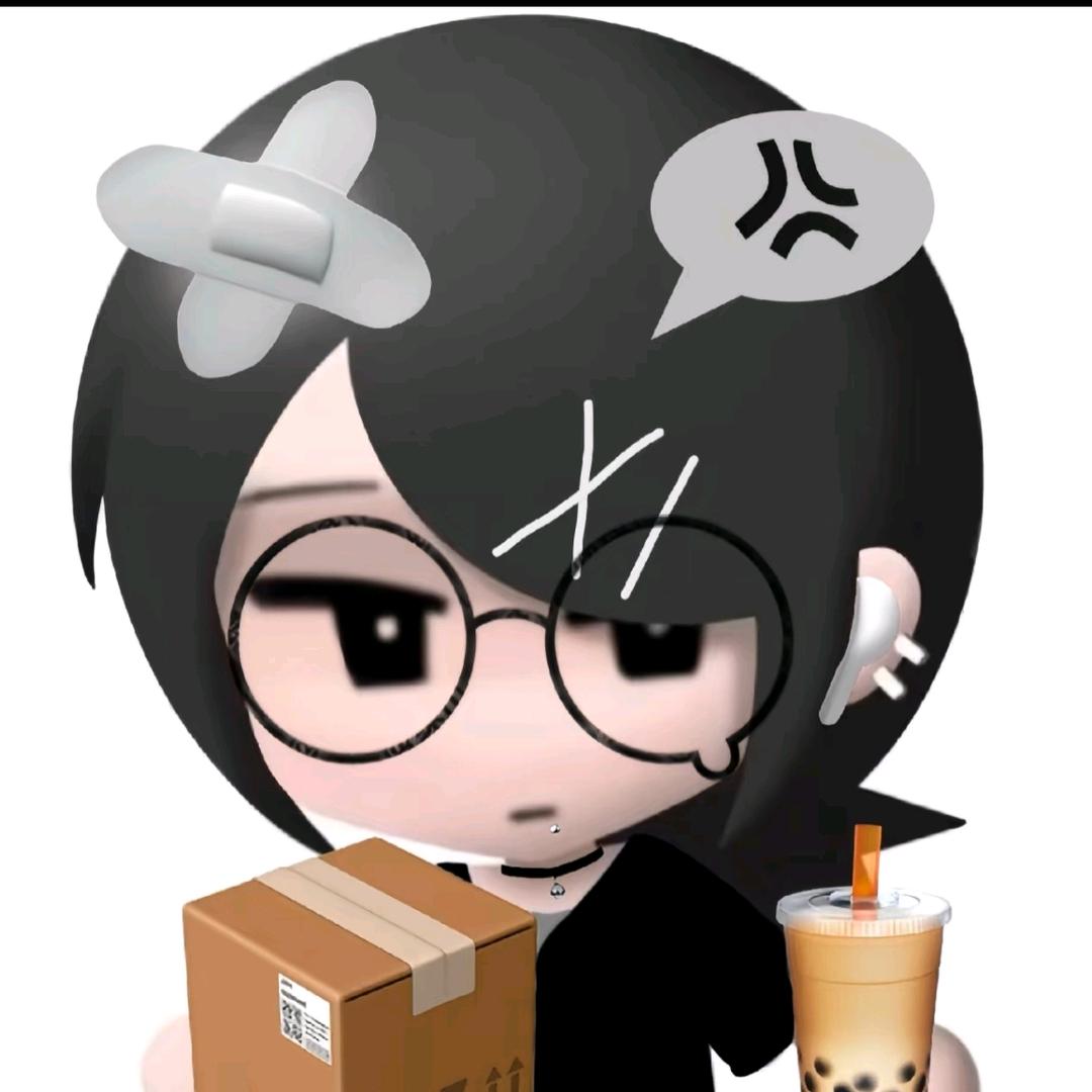 再然后