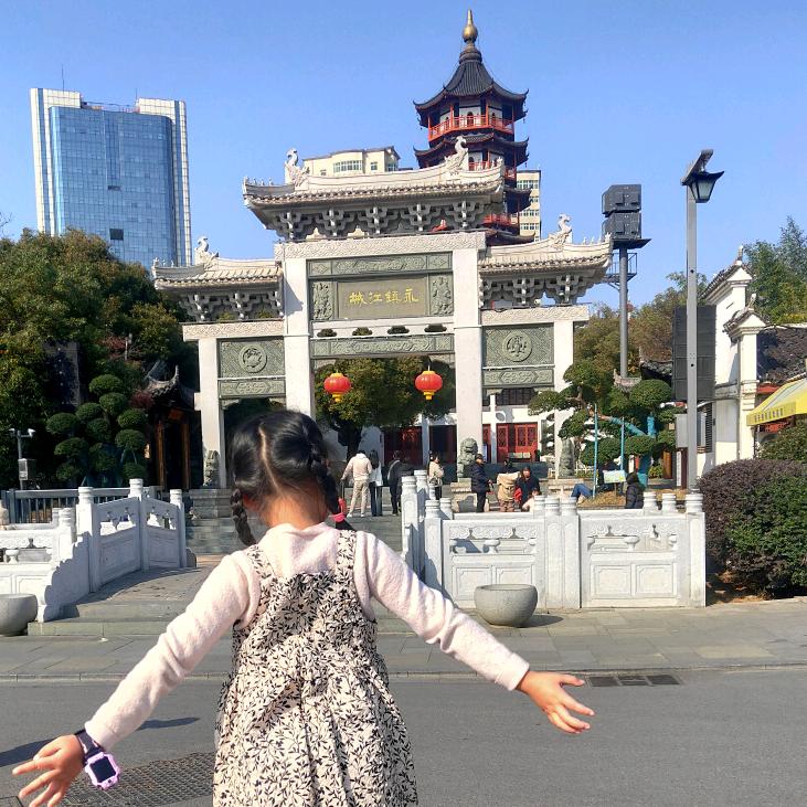 随意