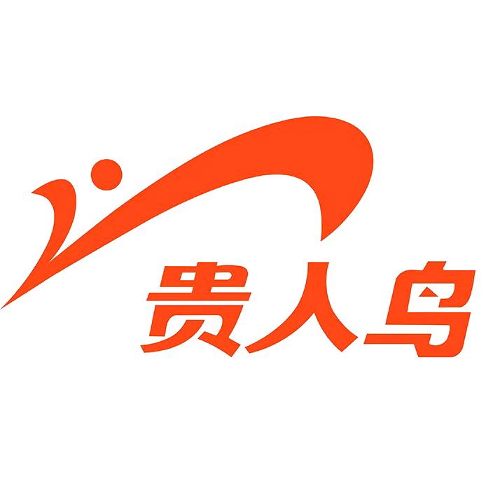 贵人鸟体育女装旗舰店