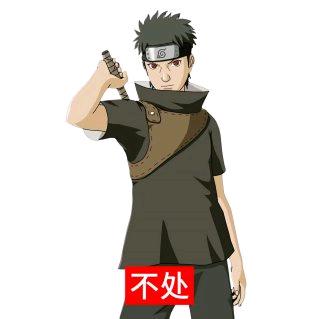 jay头像