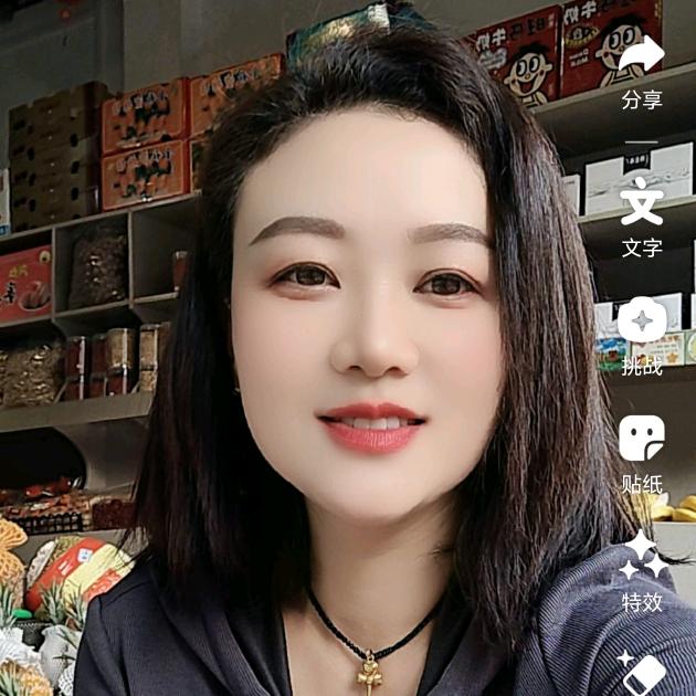 何艳儿(小号)