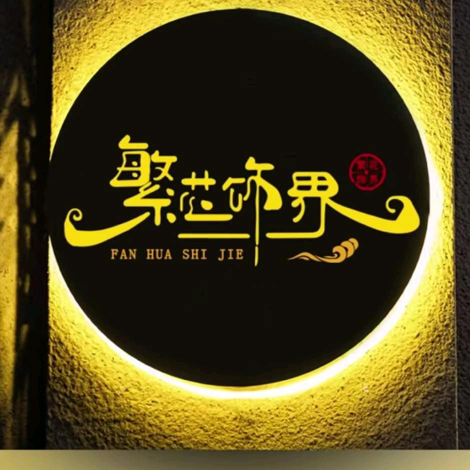 柠檬不酸🍋我心酸，八五年二🈷️🐮