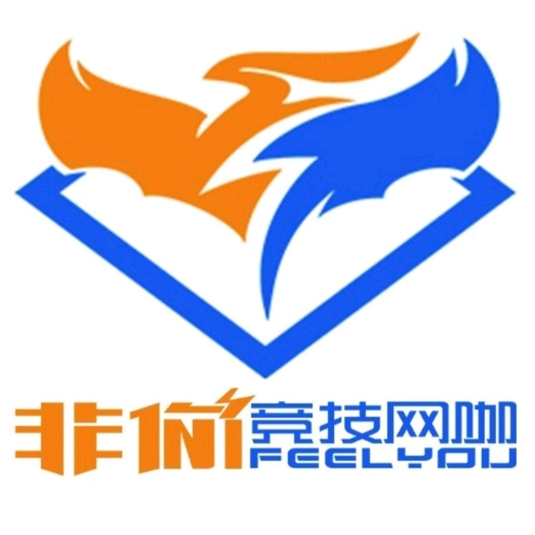 非你竞技李村