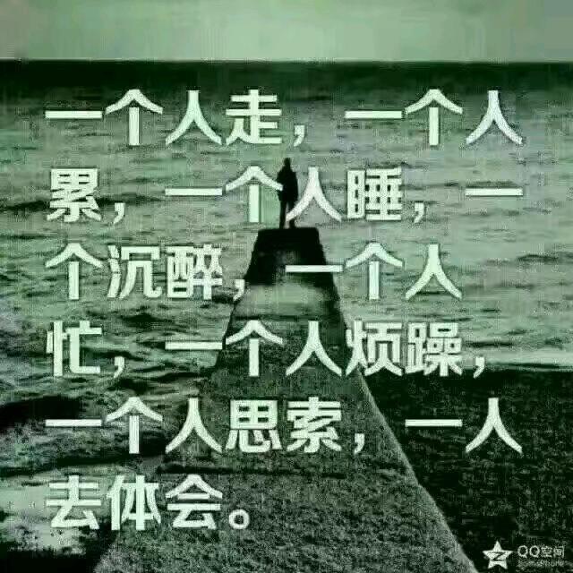 随缘🌹🌹gy