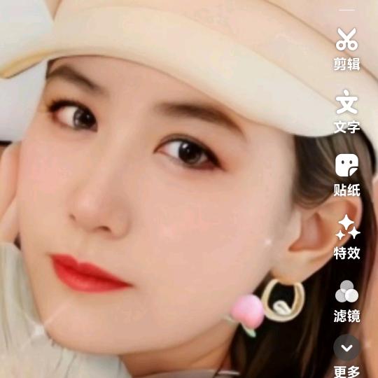 各自精彩