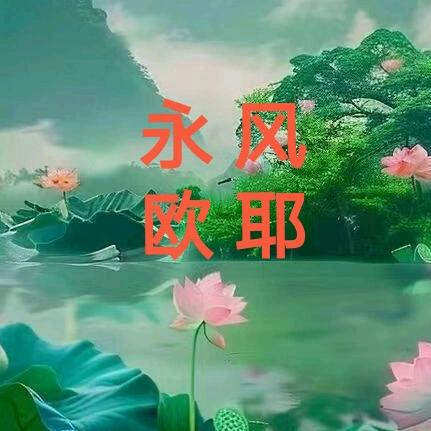 匠心智慧