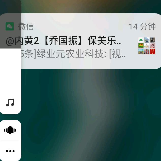 ‘1一