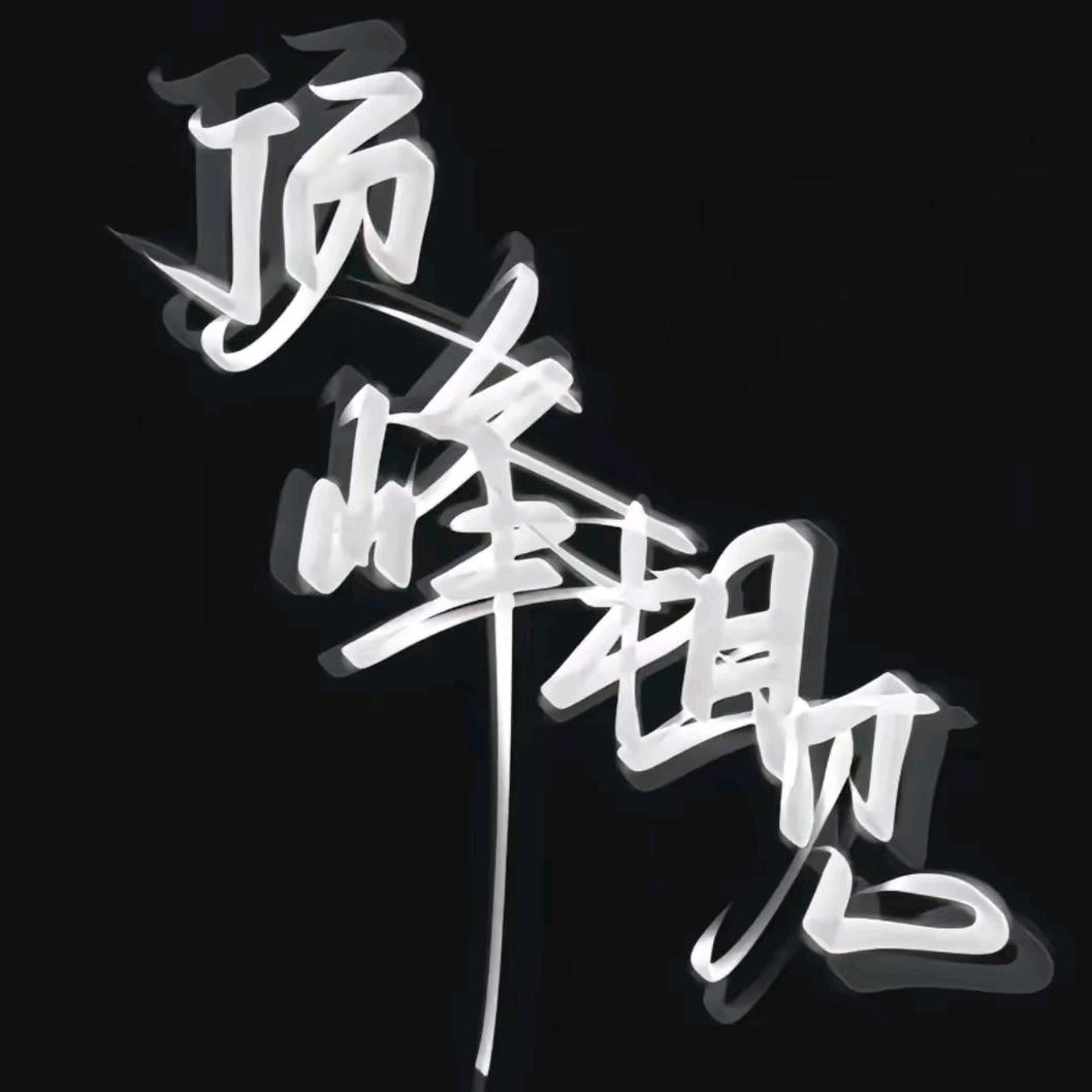 Wang先生.