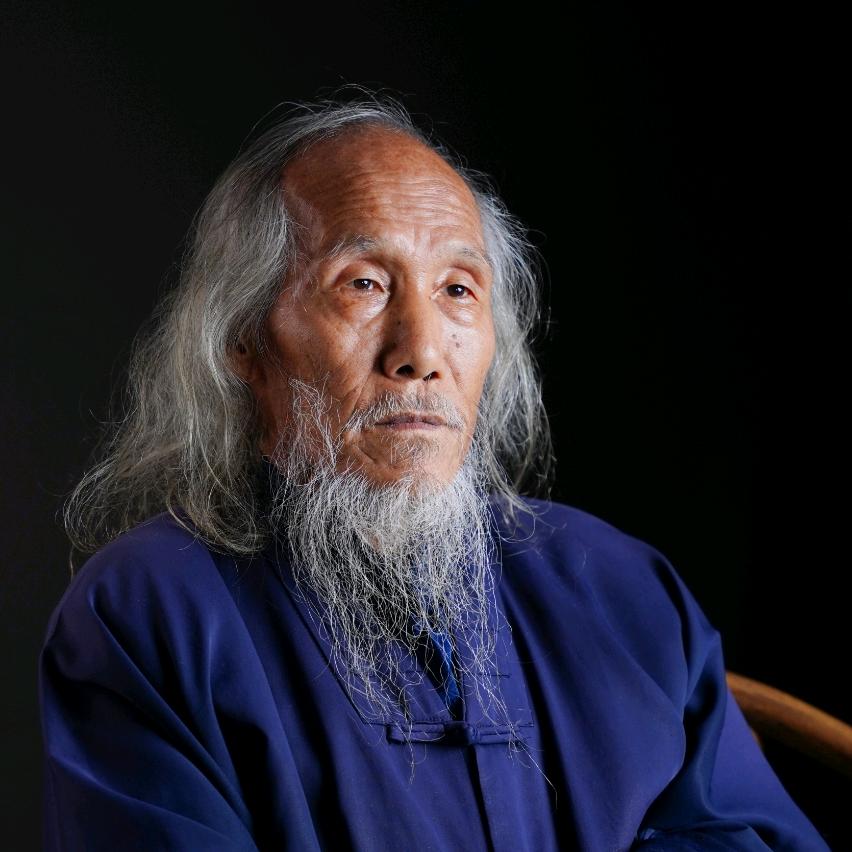 苏华仁道家内丹养生