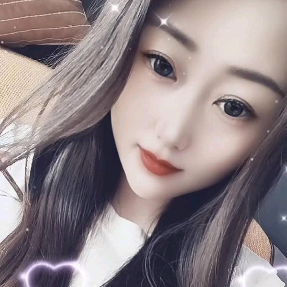 ꧁ঞৣঁ洋💞洋ঞৣঁ꧂