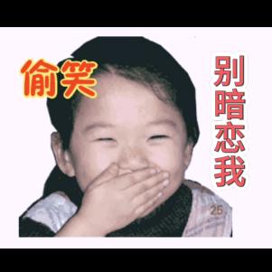 哥不想多说话
