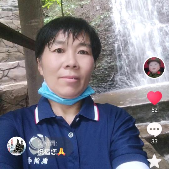 如愿，，首播