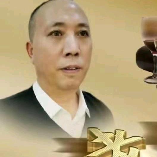 ⭐️老九💥@抖音