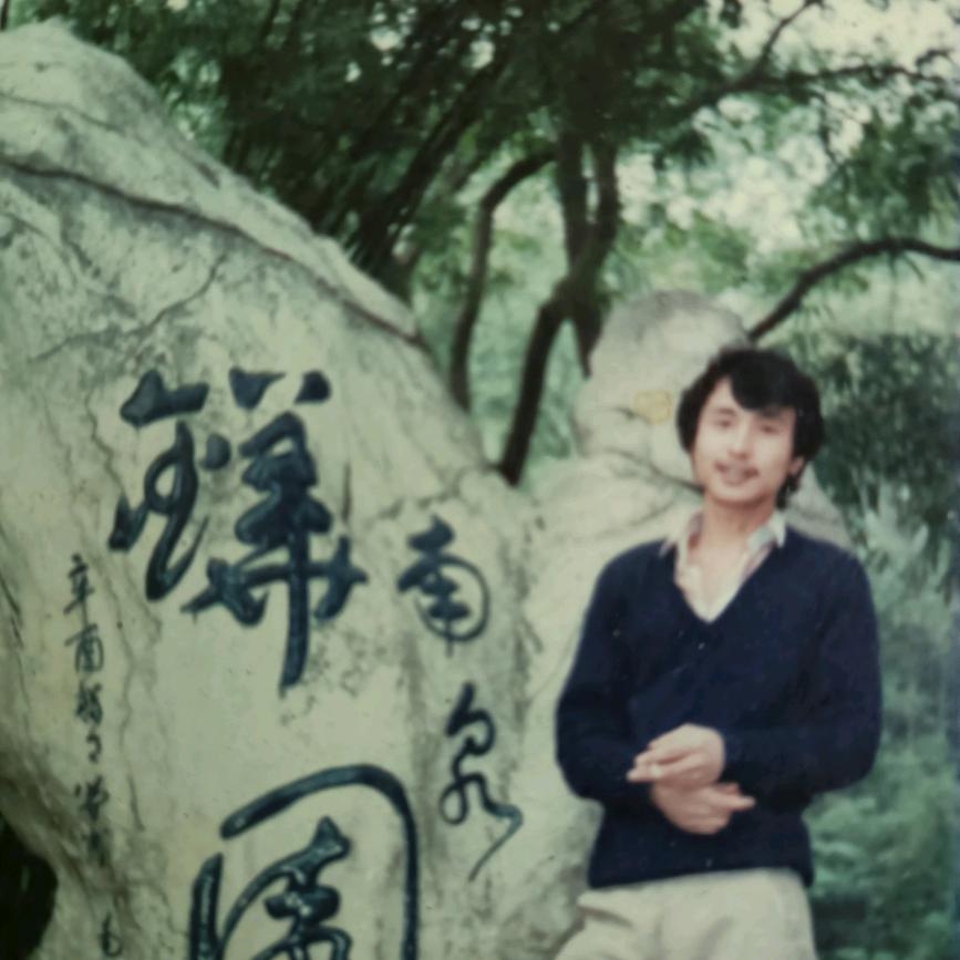 哓林