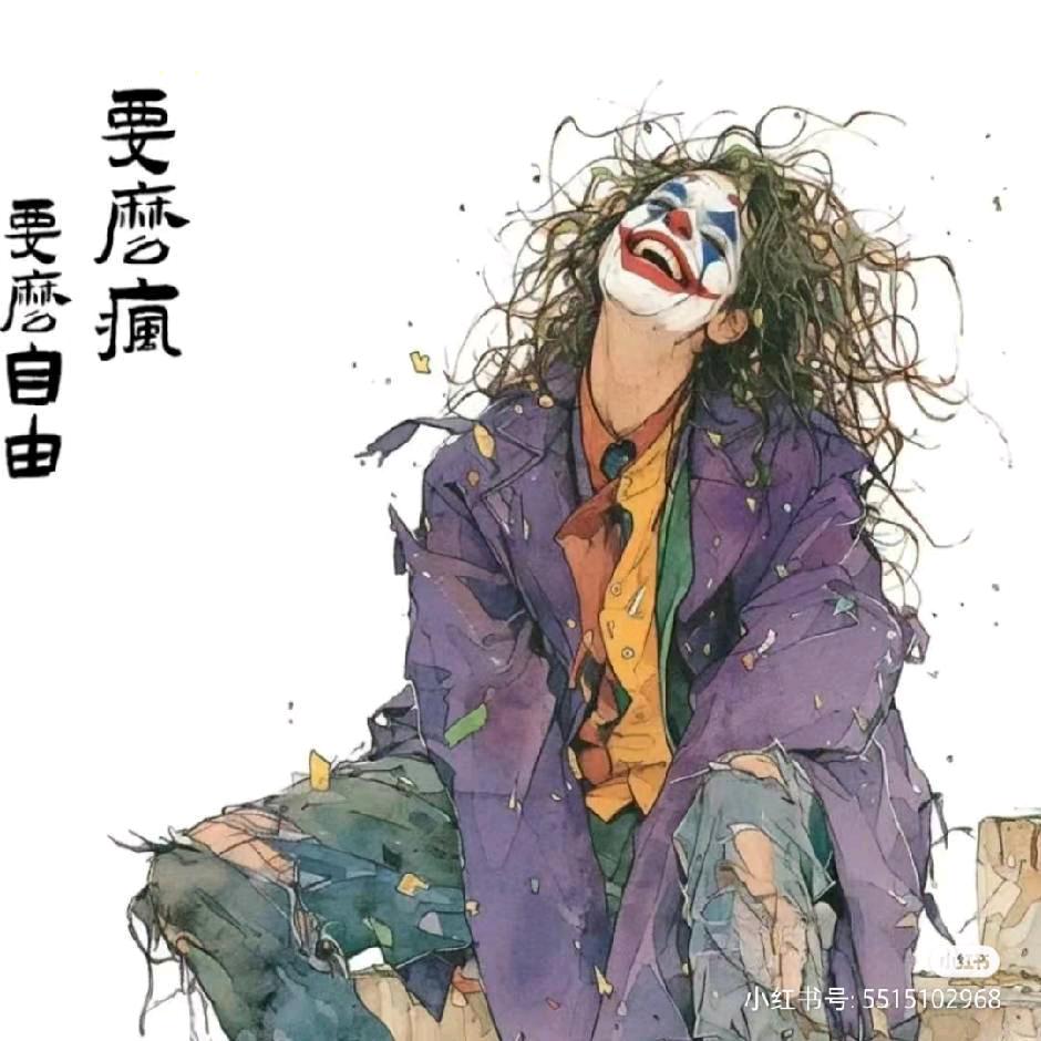 ℳDarKℳ好