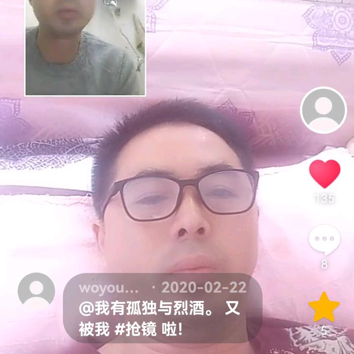 我有孤独与烈酒