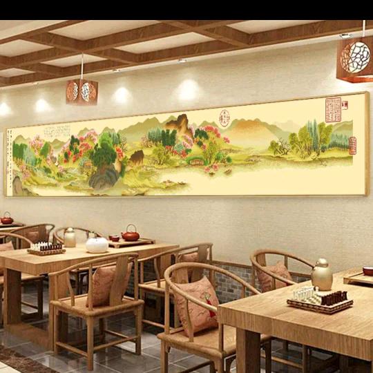 航～yue%