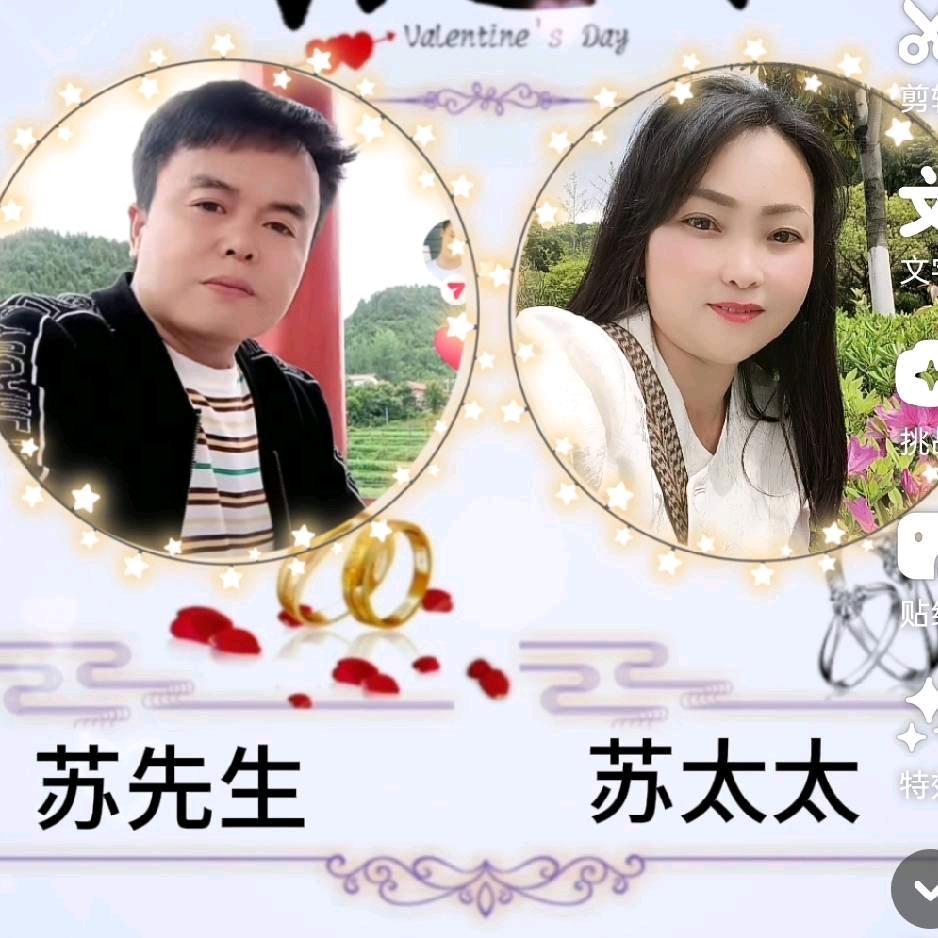 山歌王子