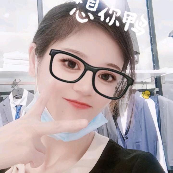 稻草