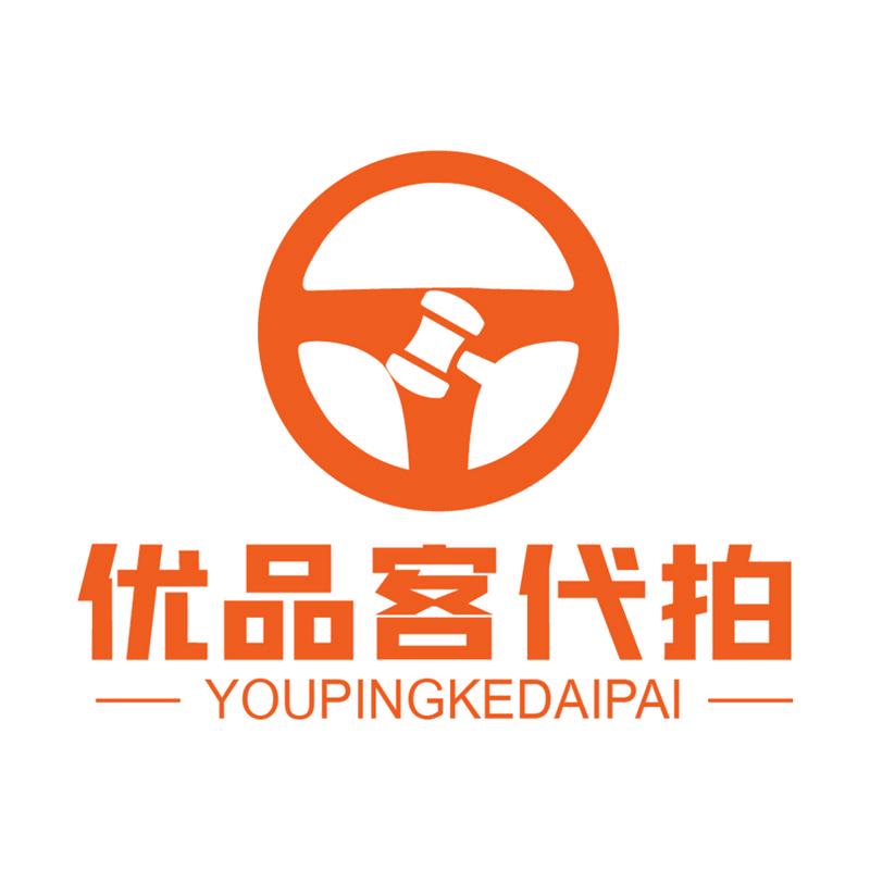 优品客沪牌代拍