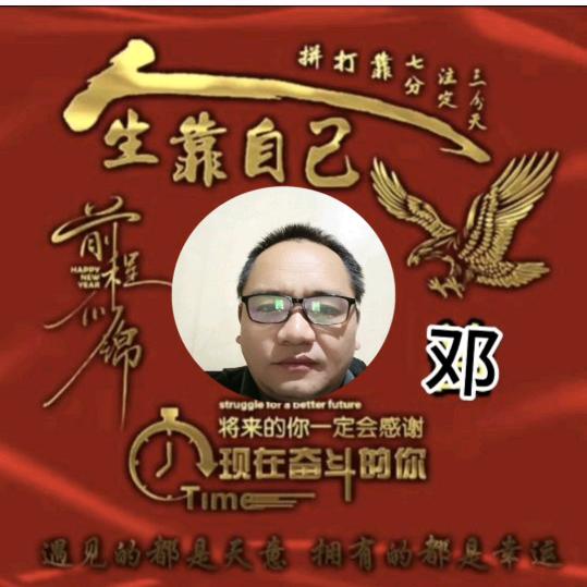 查看详情