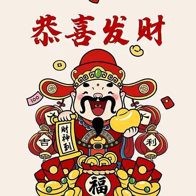 木子木木