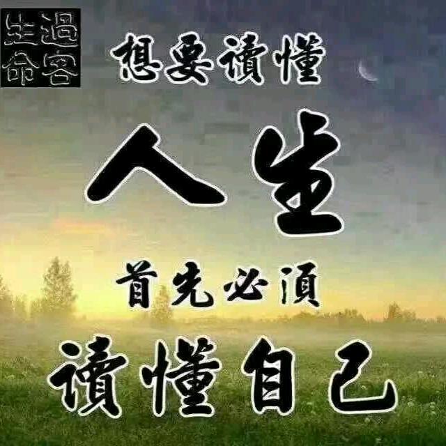 周生@@