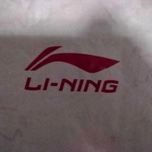 第二个李宁一切皆有可能